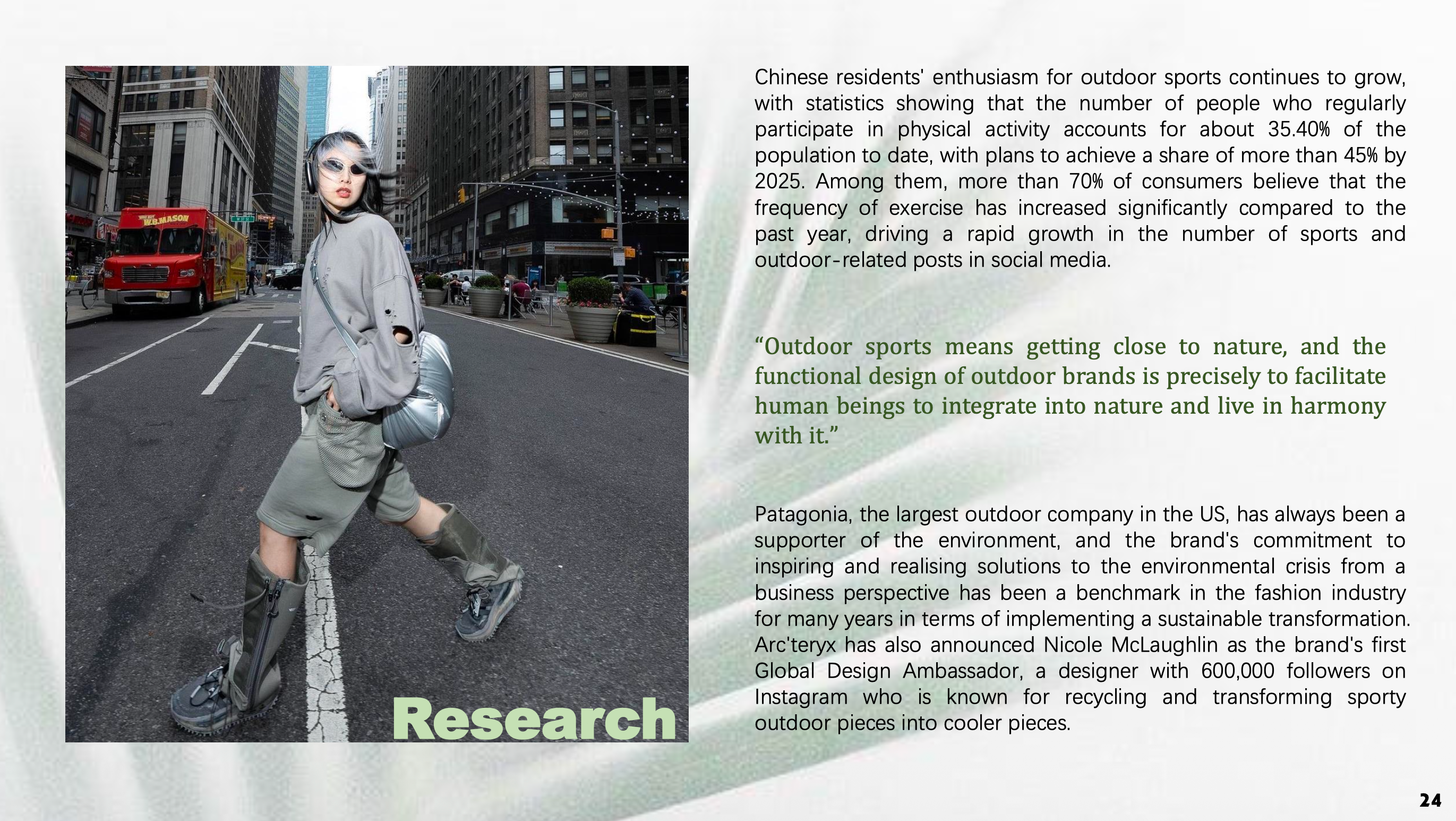 Consumer Research